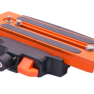 versa camera platform